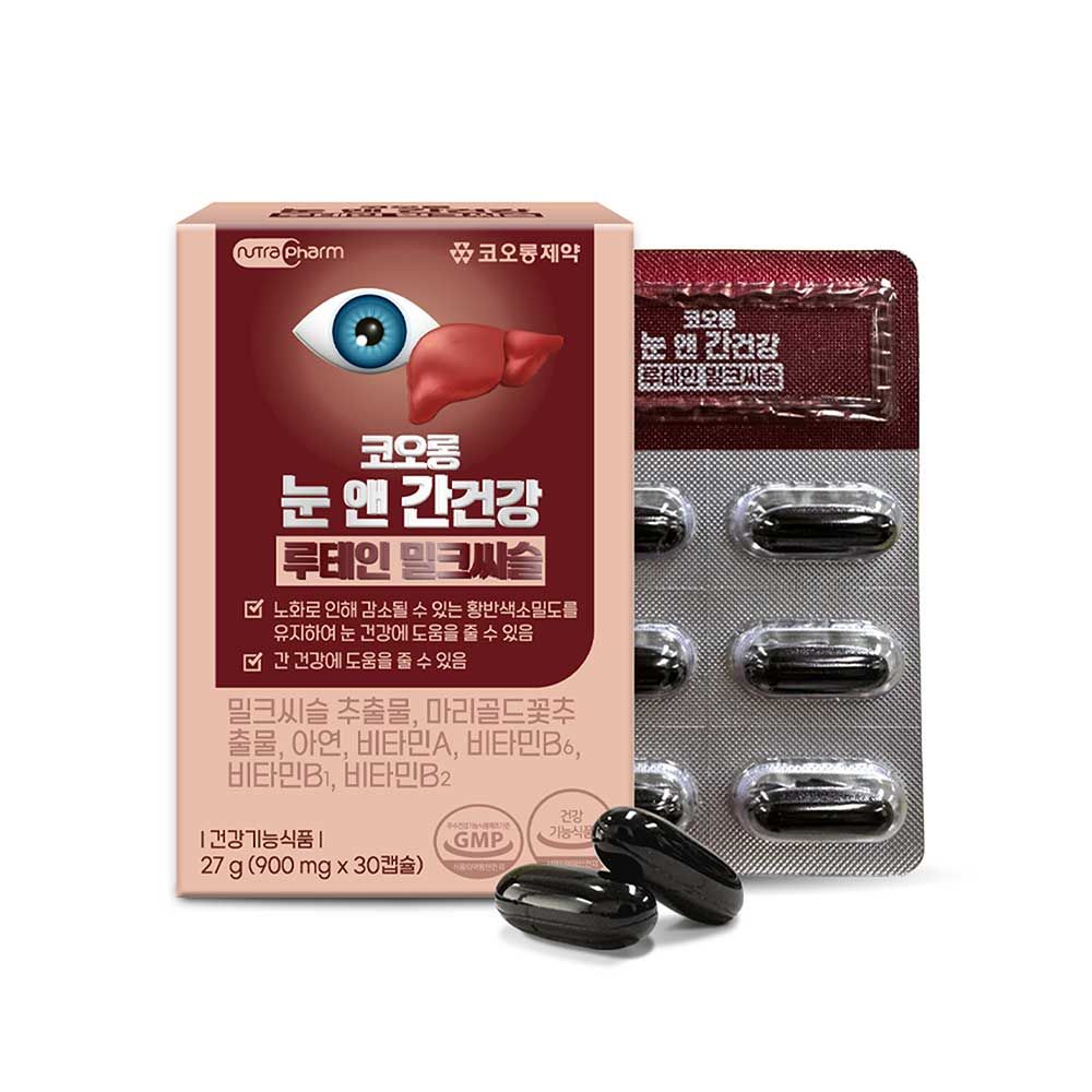 KOLON Pharmaceuticals Lutein 20mg + Milk Thistle 130mg with Vitamins & Minerals 30Capsule – Eye & Liver Health, Antioxidant Support _ Made in Korea